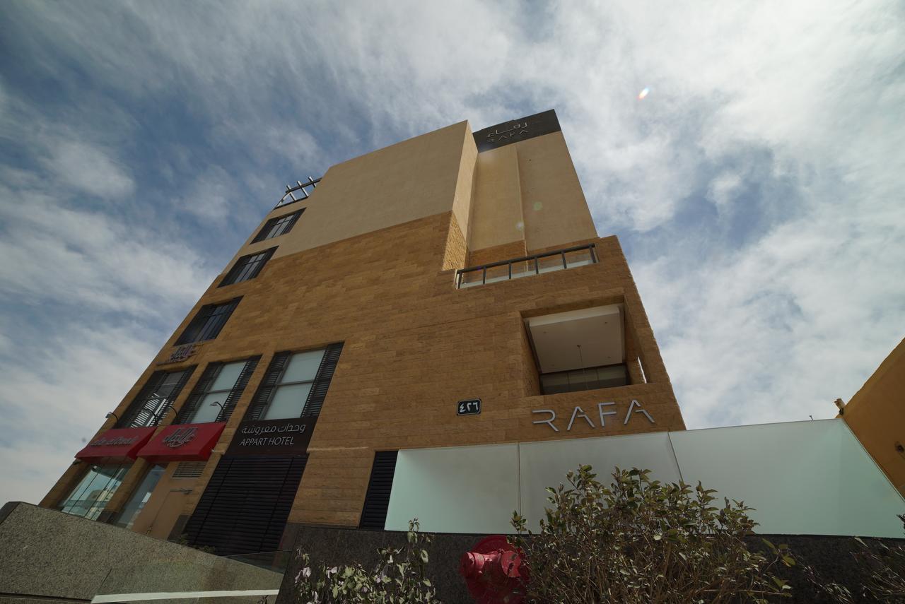 Rafa Aparthotel Riyadh Exterior photo