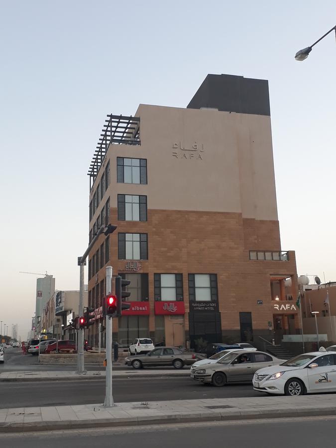Rafa Aparthotel Riyadh Exterior photo