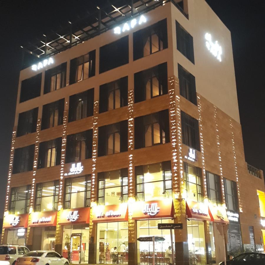 Rafa Aparthotel Riyadh Exterior photo